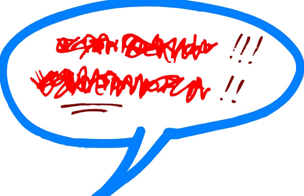 Almost 4 in 10 of us can’t get through a day without doing this once. Almost 4 in 10 of us can’t get through a day without doing this once.